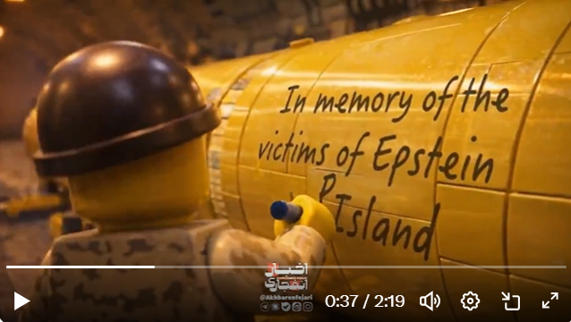 "Israel Unite!" 🇮🇱🇮🇷🇮🇱 tweet media