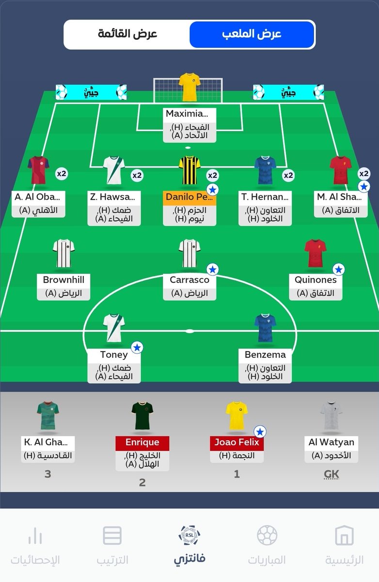 Saad SPL tweet media