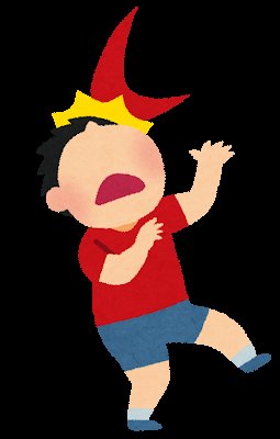 シン景季（手洗いマスク密回避）💉×5 tweet media