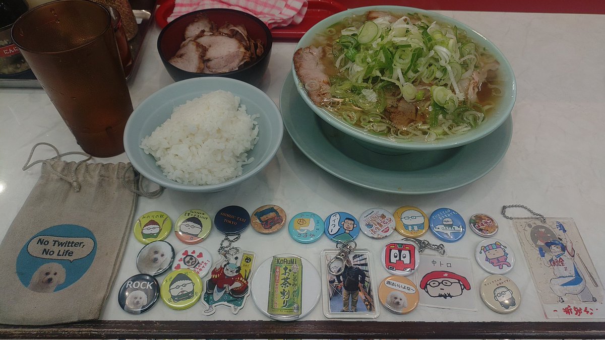 俺様のツイート tweet media