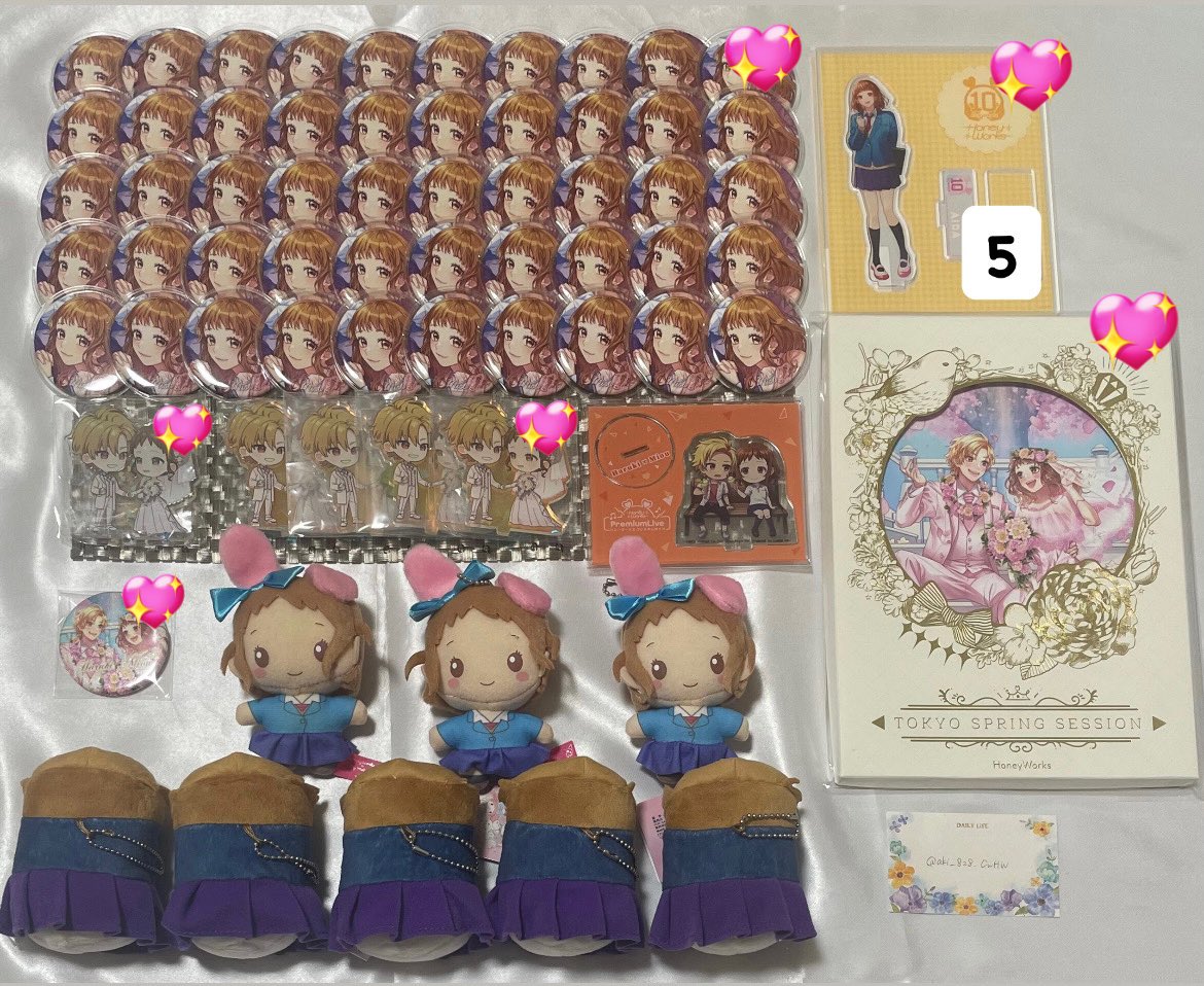 アキ(取引垢) tweet media