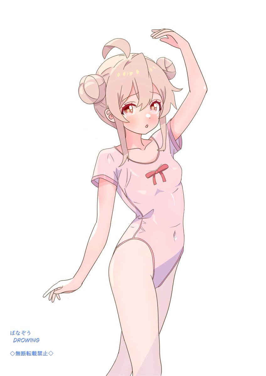 ぱなぞう@2代目(仮) tweet media