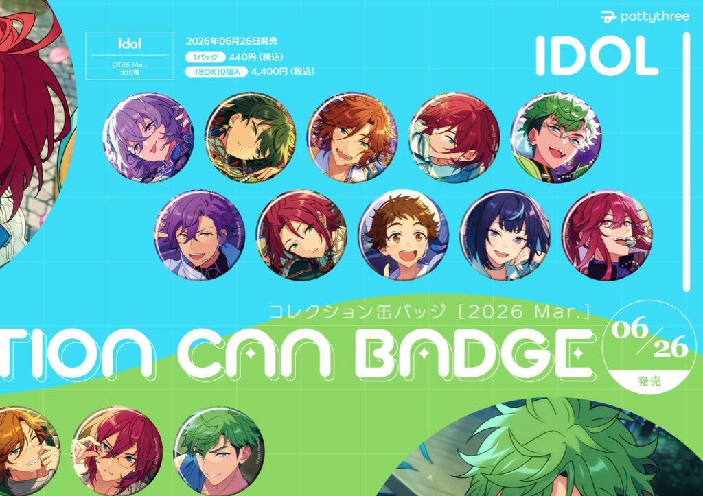 mel*(ﾒﾙ) tweet media