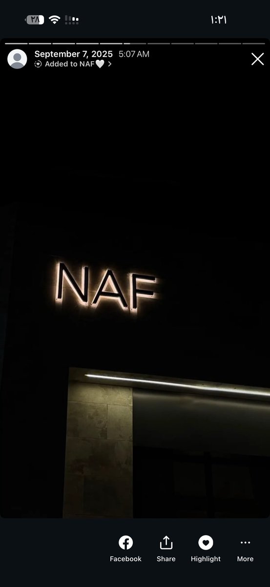 زياد tweet media