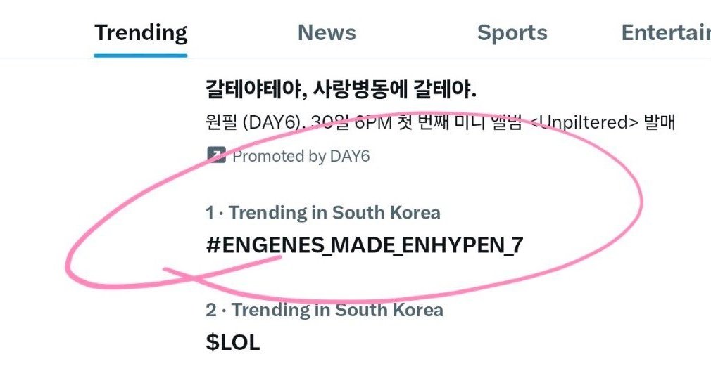 ₊⊹ taylor⁷ | sevEN- tweet media