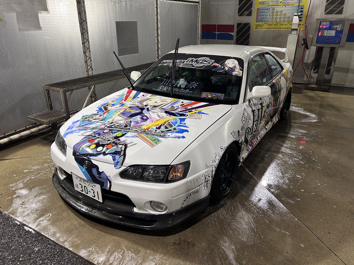 やなぎ tweet media