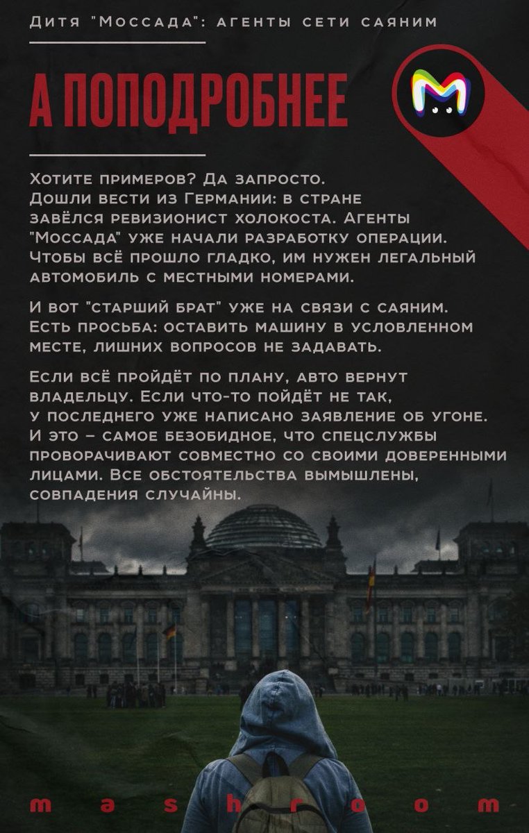 Dave Frenkel tweet media