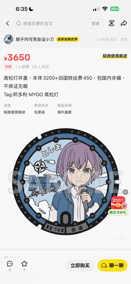 芙宁娜娜💙Furinana (王者归来版） tweet media