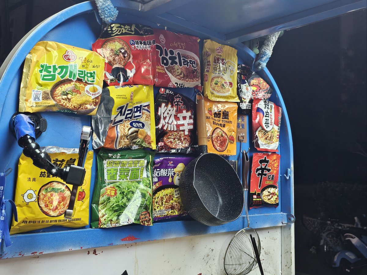 vincent ouwerkerk tweet media