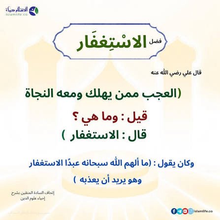 فارس 2️⃣ tweet media