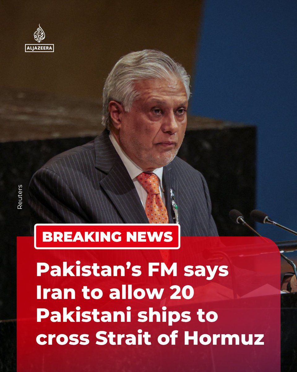 Al Jazeera English tweet media