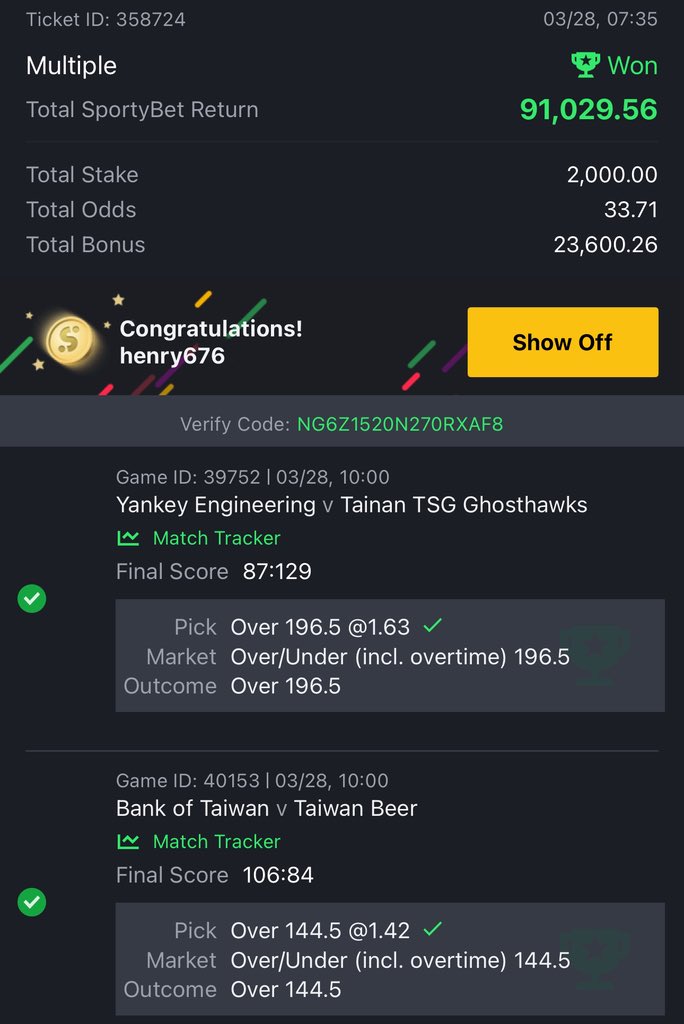 Benin BoY 😤 tweet media