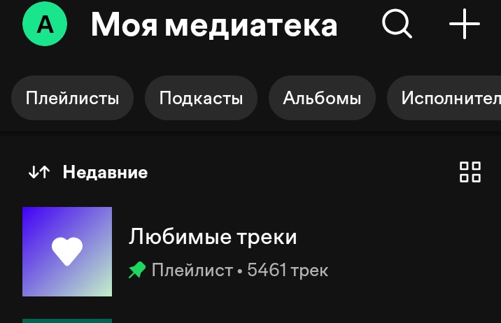 𝓐𝓵𝔀𝓪𝔂𝓼 𝓵𝓾𝓬𝓴𝔂 𝓰𝓲𝓻𝓵 🧡ENHYPEN IS 7 tweet media