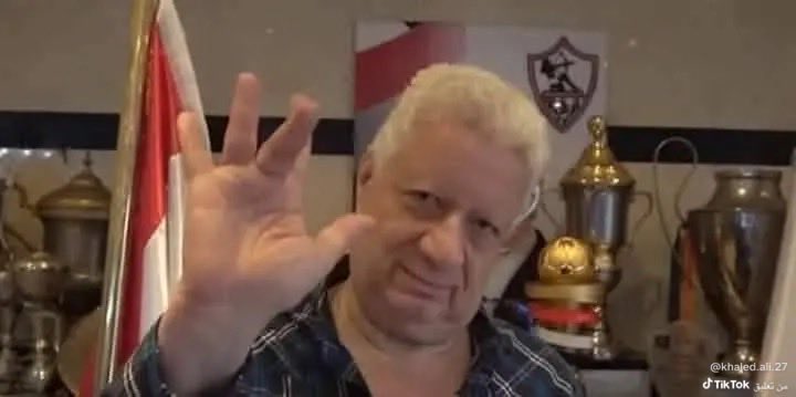 سطوحي دبشة خليل سطوحي 🇪🇬 tweet media