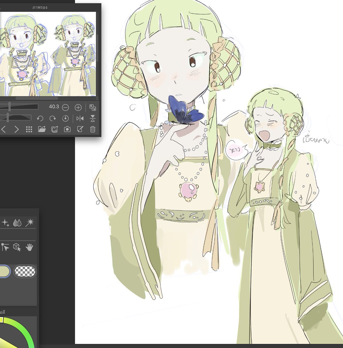 เรมิมิ ✶ cms waitinglist open ✶ tweet media