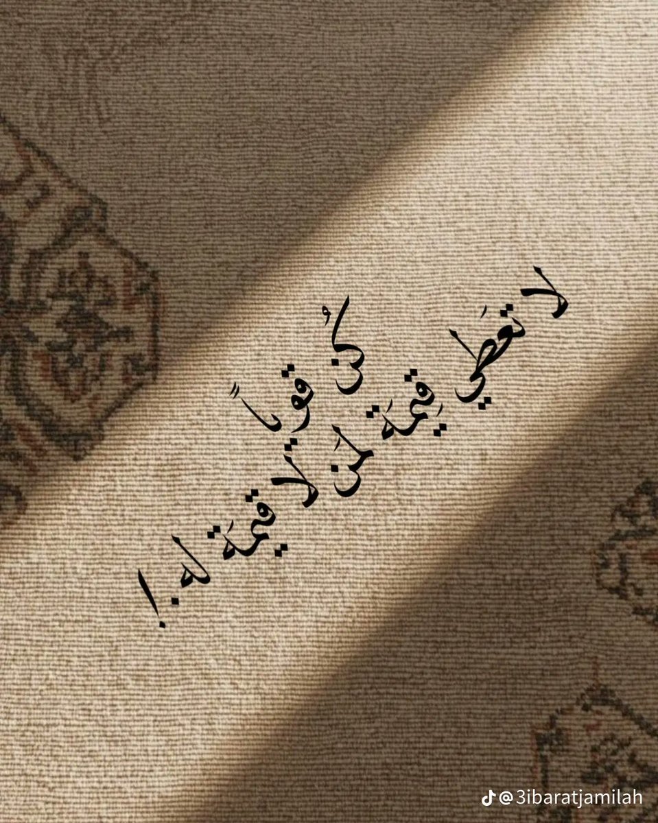 Ahlam Altorboshy A tweet media