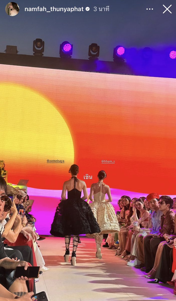 มะจิ๋ว ᩚ🍅 tweet media