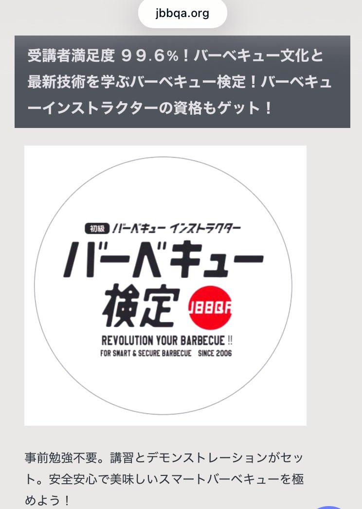 makolani.eth tweet media