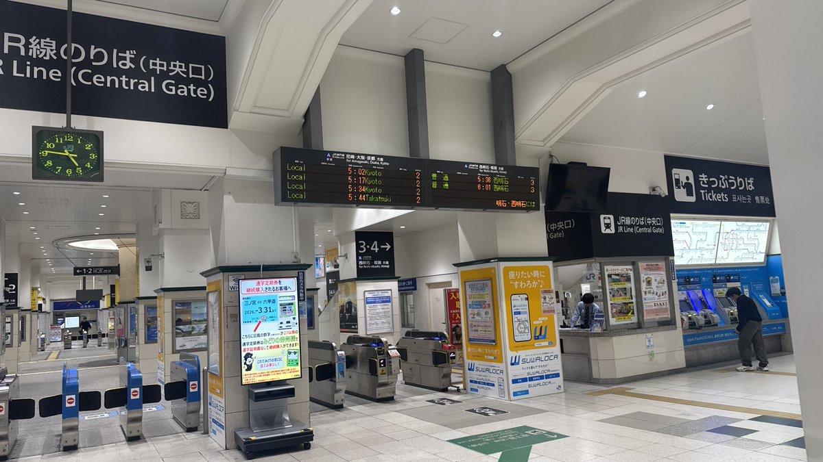 ひろっち tweet media