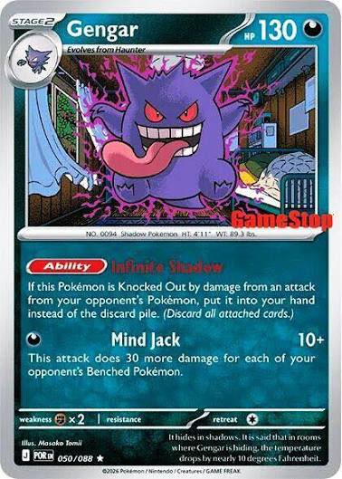 PokéCardsDaily tweet media