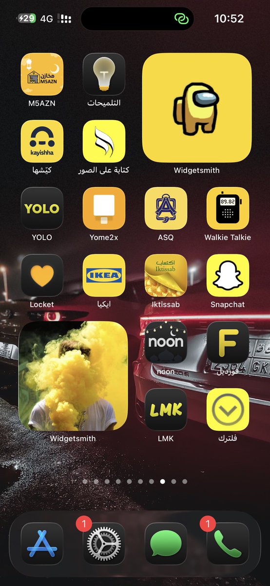 فبرايرᴿᵀ tweet media