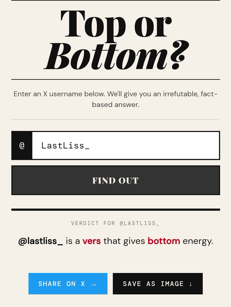 лисс. tweet media