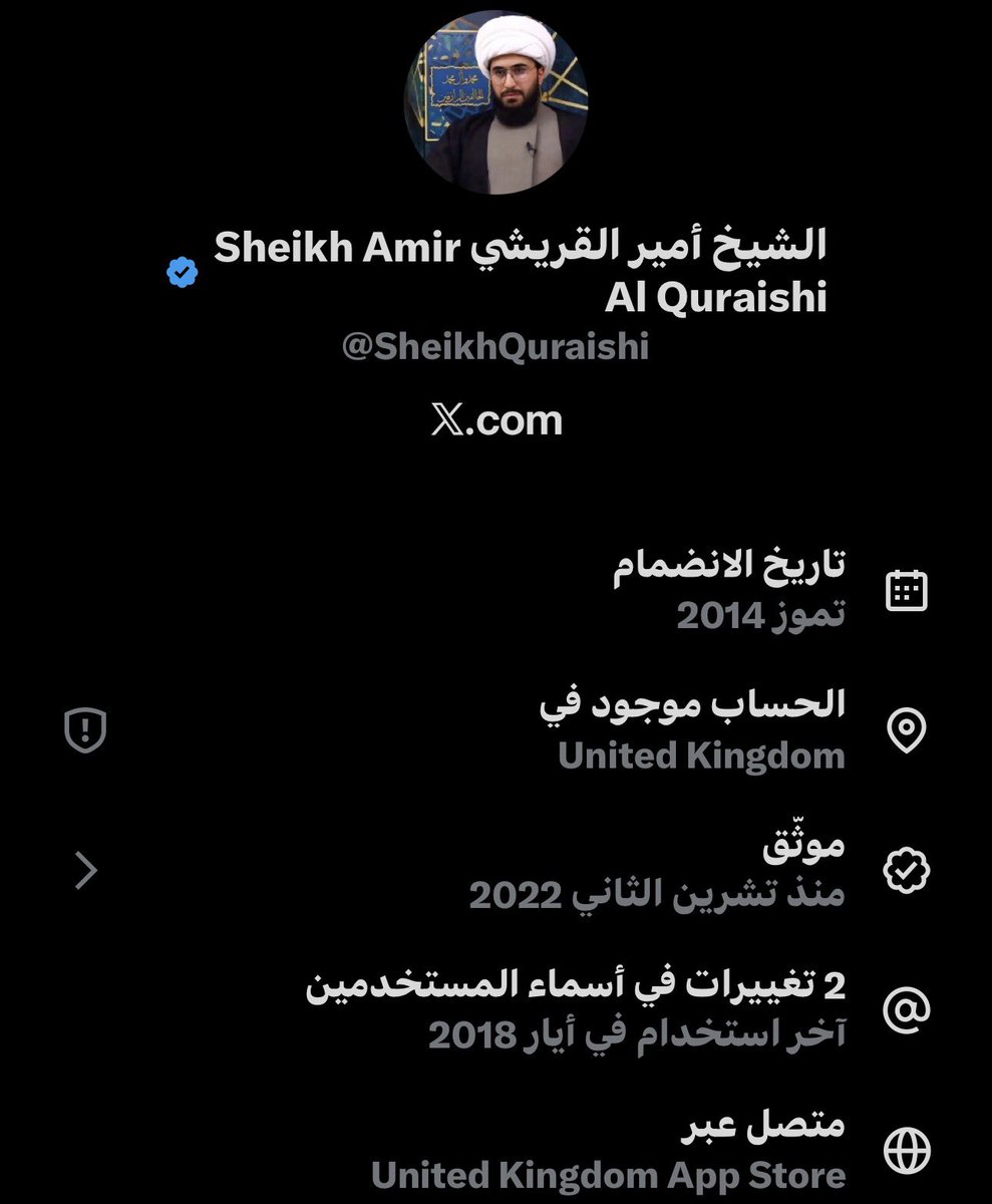 حزن معدان tweet media