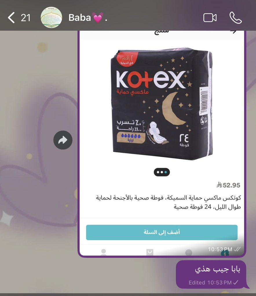 Yumi ᶻ 𝗓 𐰁 tweet media