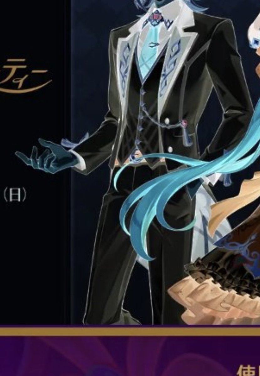 holymint🌙 tweet media