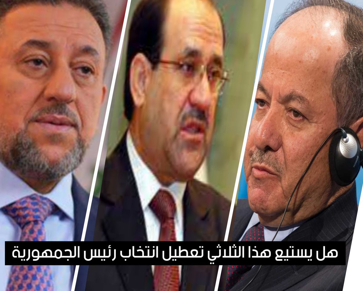 زهير قاسم ـ Zoheer tweet media