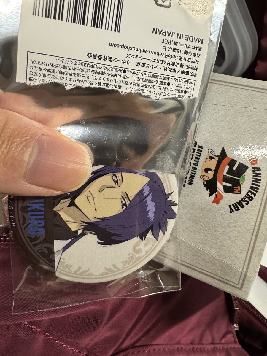 ストーム@祝！RE！20thアニバ tweet media