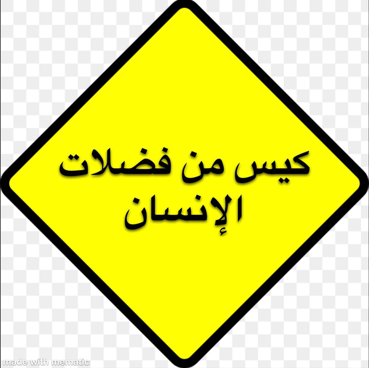 Georgia Railfan tweet media