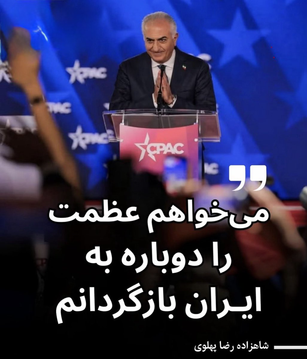 🇨🇦🇮🇷نیمه ابری tweet media