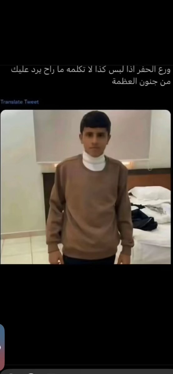 Golden man tweet media