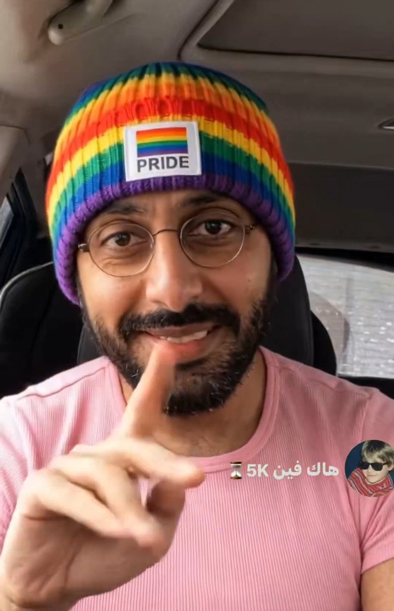 ﮼كاريزما ⚡ tweet media