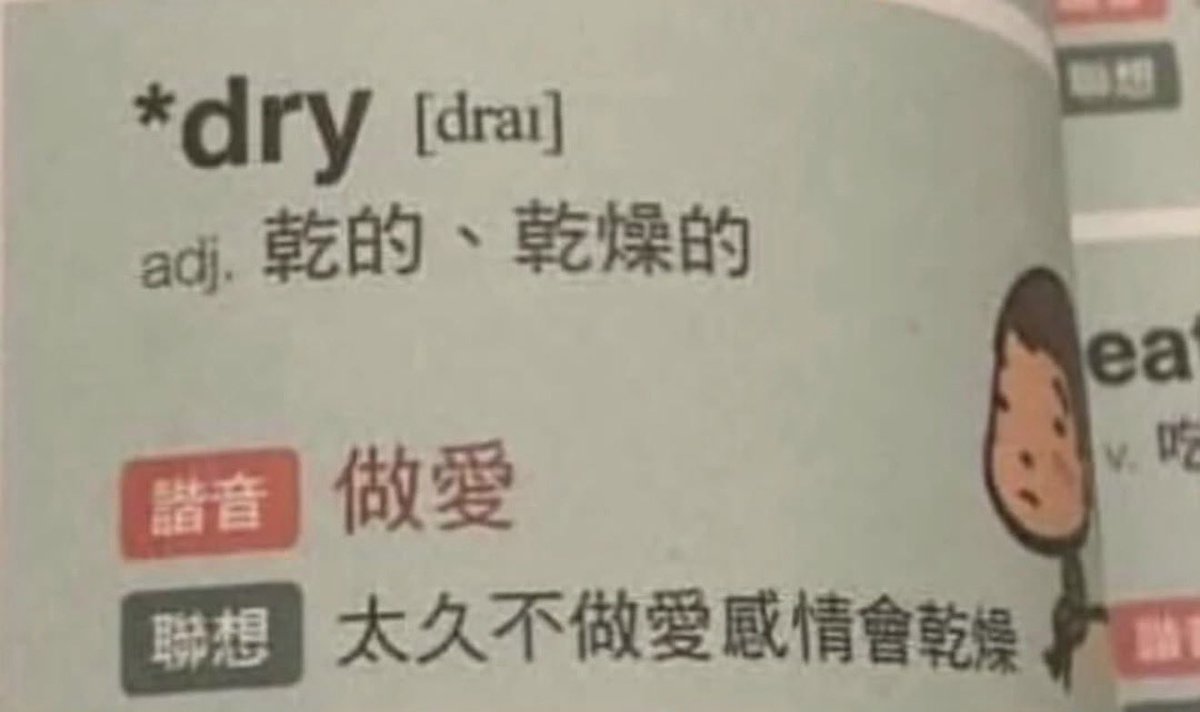 小映 Ruan tweet media