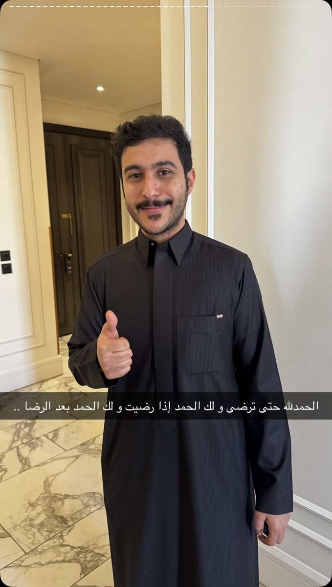 أرابيكا | Arabica tweet media