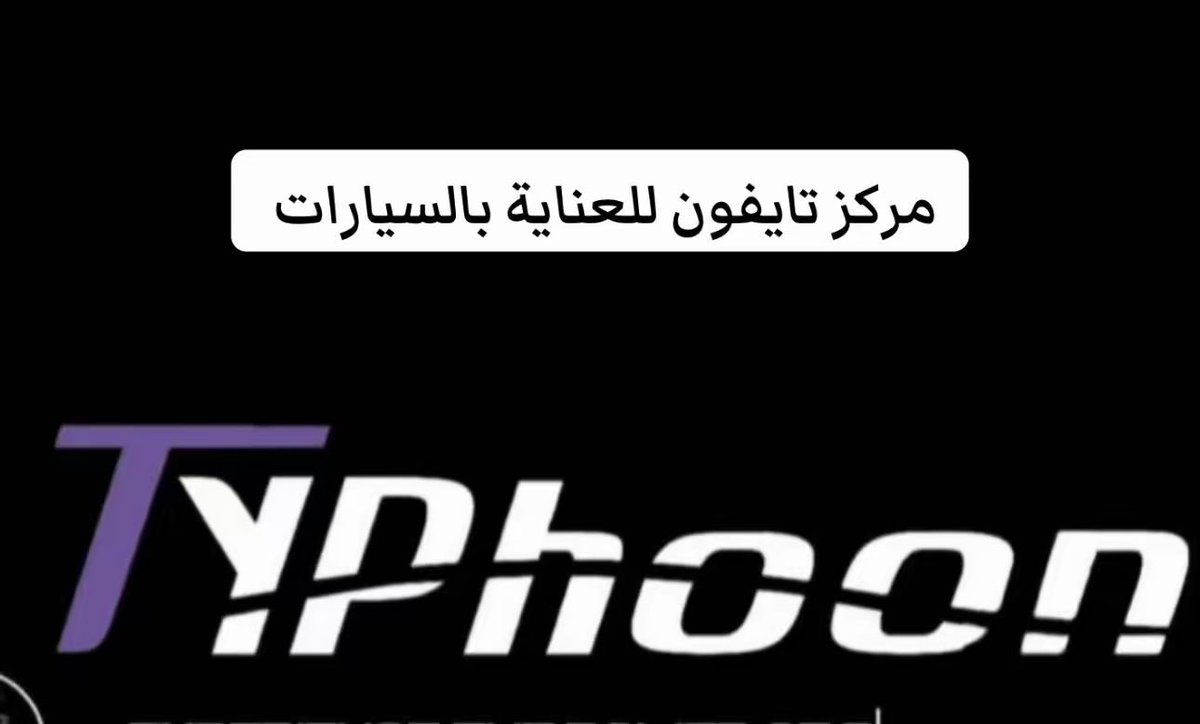 عبدالله كريري tweet media