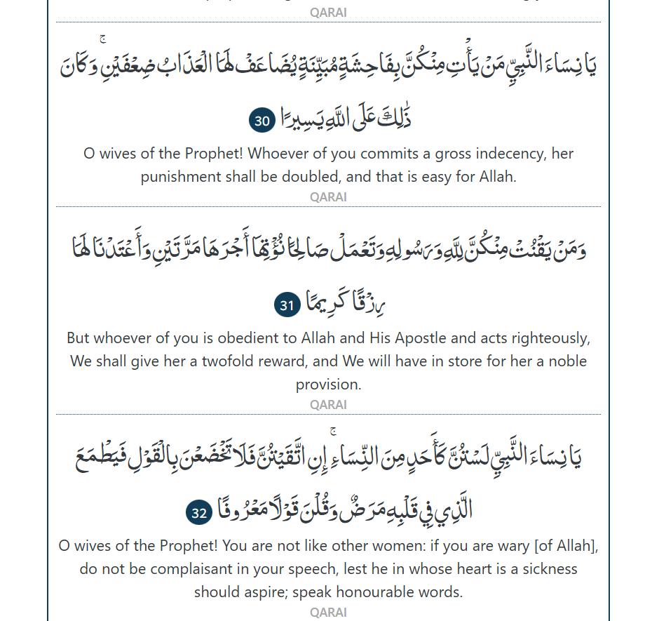 Ya Hujjatallah Ali tweet media