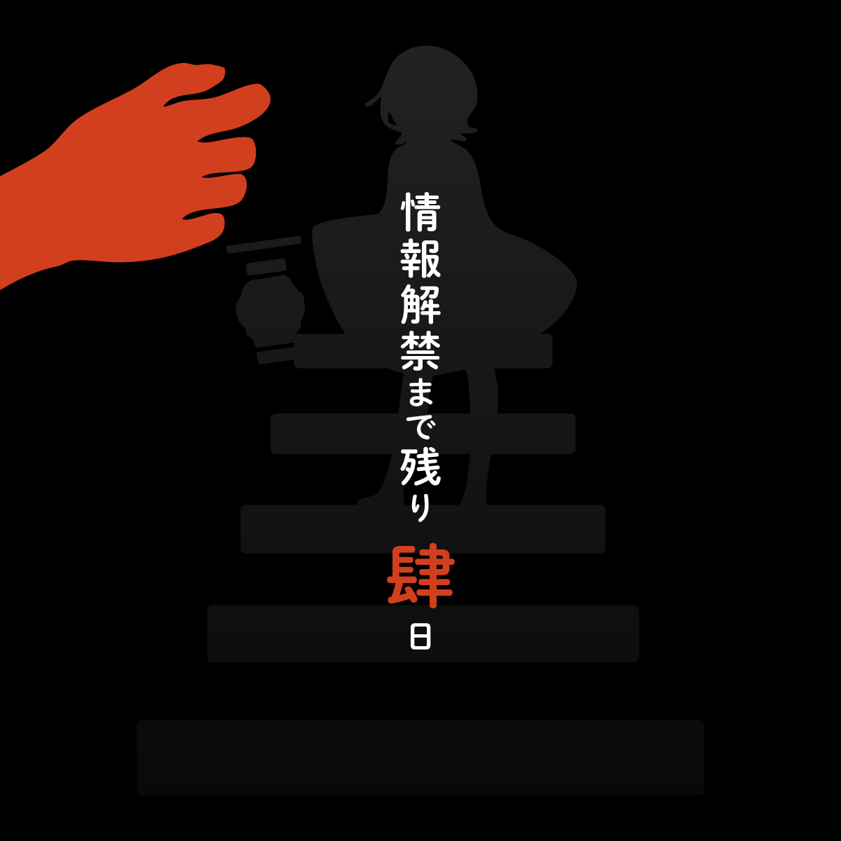 シエラゲームズ tweet media