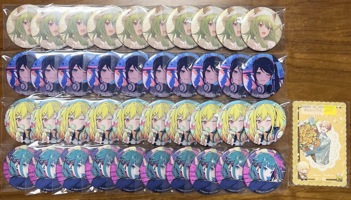 a@取引垢 tweet media