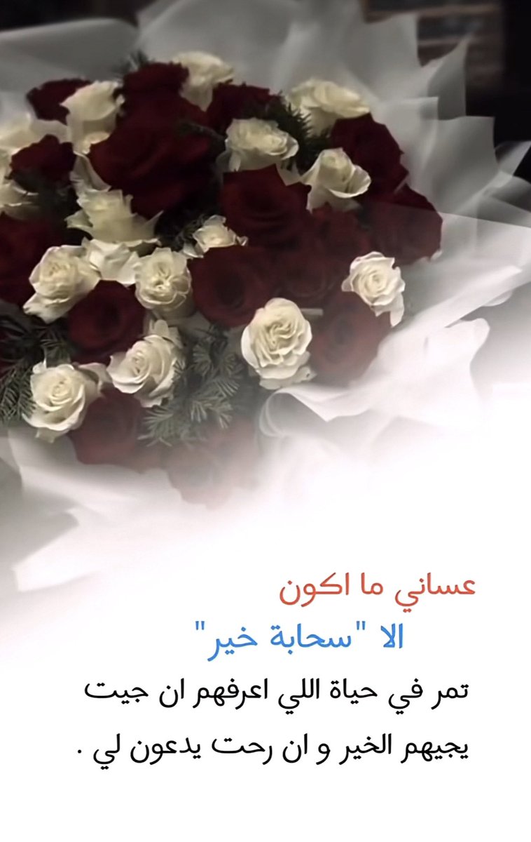 المتسابق🚴🏻🚴🏻 tweet media