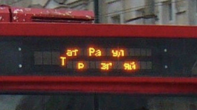 überkotik tweet media