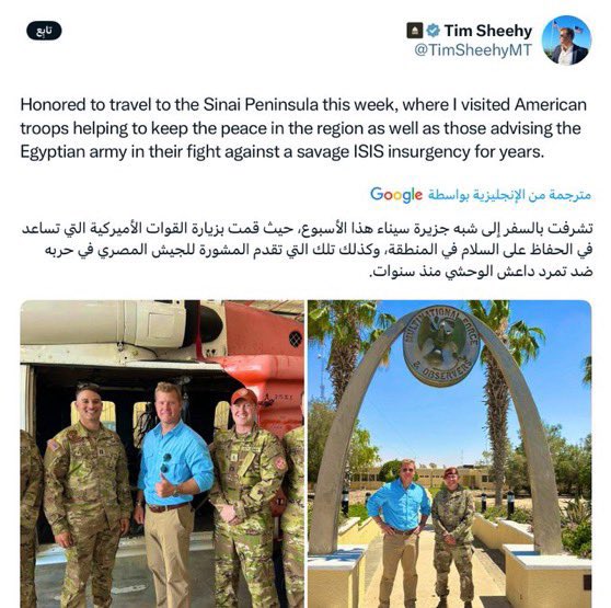 🕋 فهد 🛢G20 tweet media