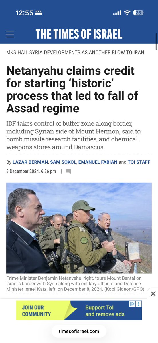 Syrian Girl tweet media