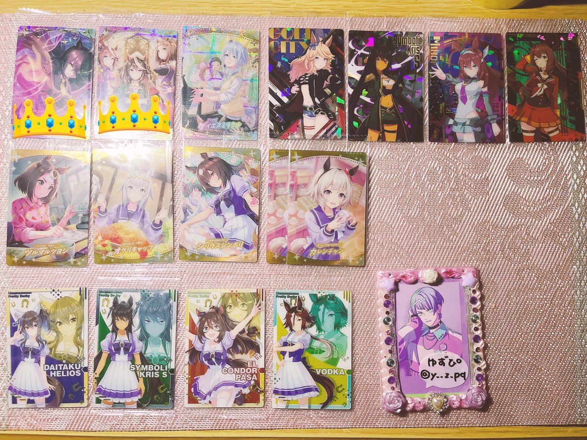 ゆずぴ🧹💖 tweet media