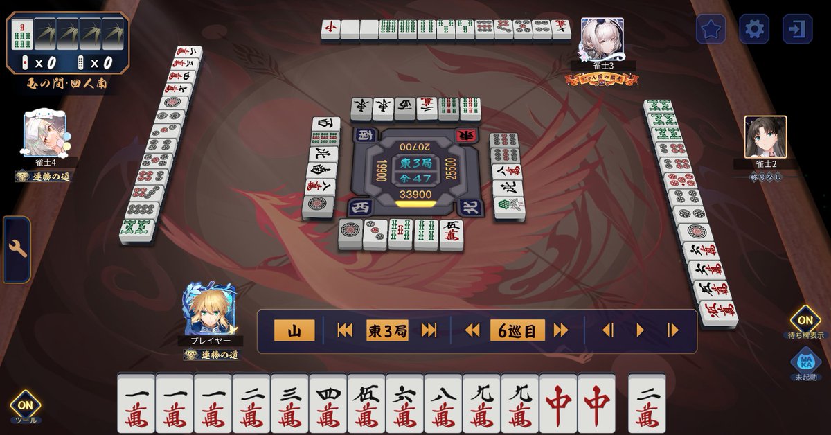 Cherry🍒 tweet media