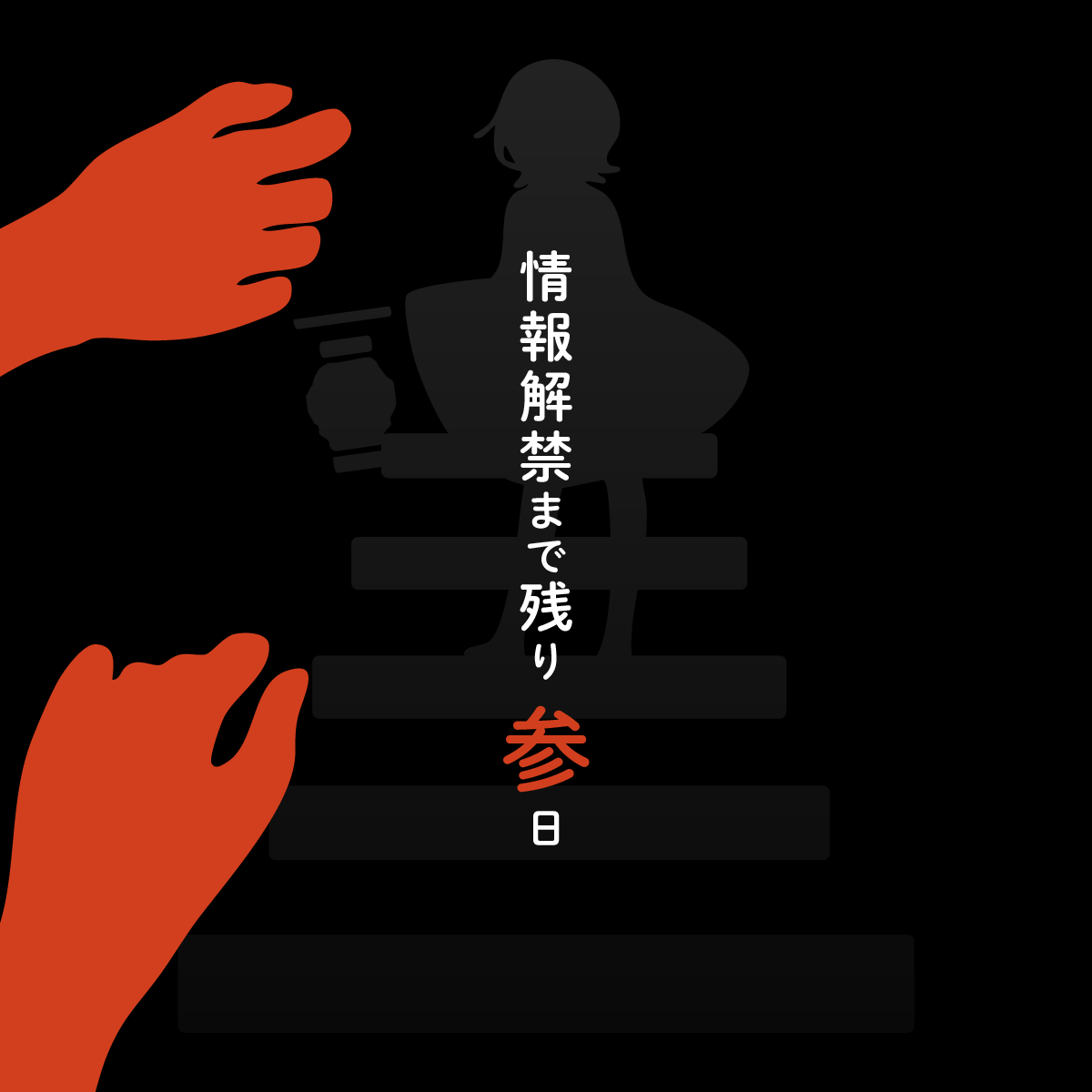 シエラゲームズ tweet media