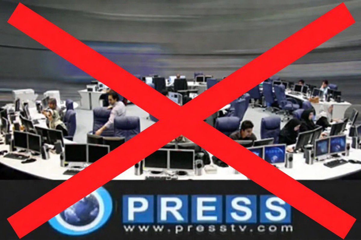 The Iran Watcher 🇮🇷 tweet media