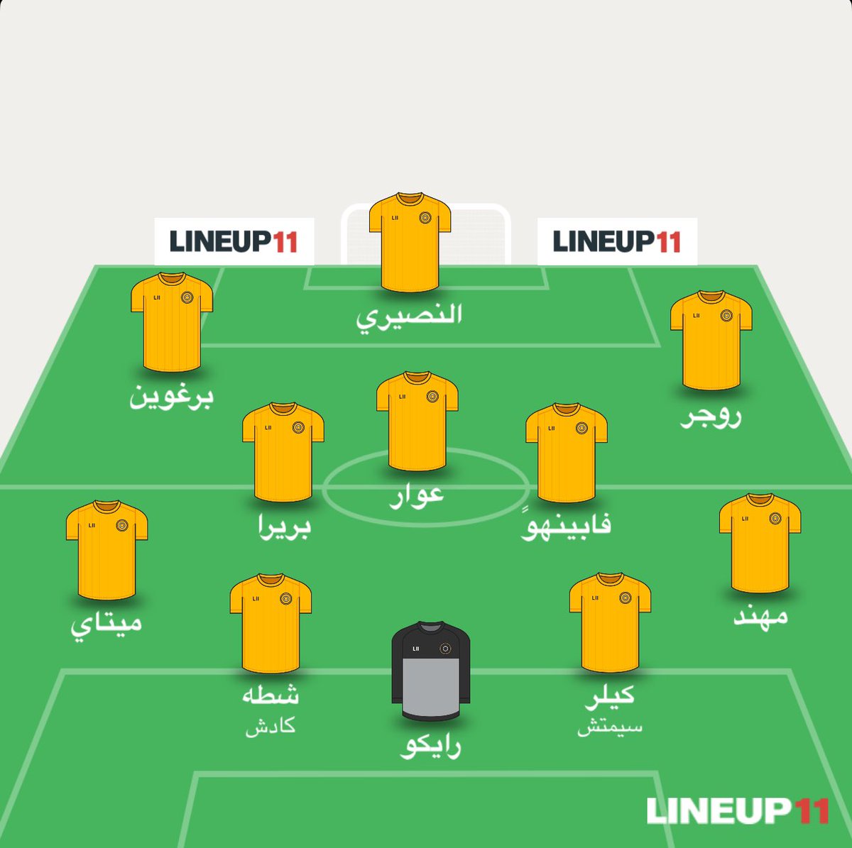 تميم فقط 🖤💛 tweet media